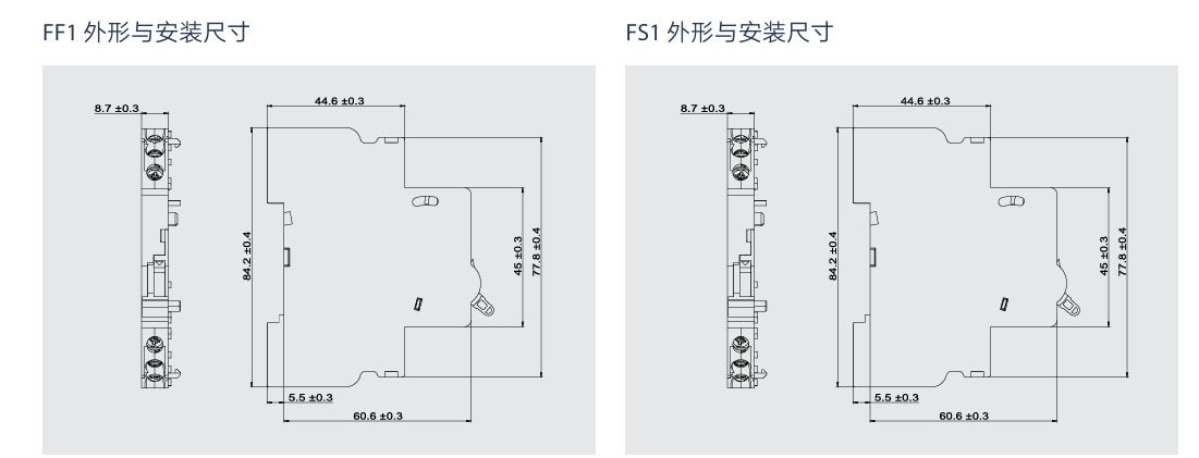 按鈕，指示燈，萬能轉換開關，固態繼電器，繼電器