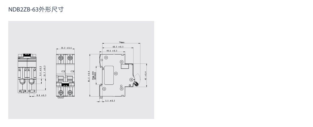 按鈕，指示燈，萬能轉換開關，固態繼電器，繼電器