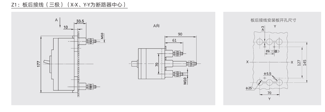 按鈕，指示燈，萬能轉(zhuǎn)換開關(guān)，固態(tài)繼電器，繼電器